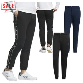 【セール対象】 アディダス ゴルフ パンツ メンズ ジョガーパンツ 保温 フリース 吸汗速乾 ゴルフウェア ブランド 無地 ロゴ KRK32 adidas golf