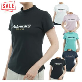 【セール対象】 アドミラルゴルフ シャツ モックシャツ レディース 半袖 モックネック 吸水速乾 UVカット ゴルフウェア ブランド ロゴ 無地 春 夏 ADLA518 Admiral golf