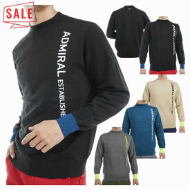 【セール対象】 アドミラルゴルフ セーター メンズ 長袖 モックネック 静電気軽減 保温性 軽量 ゴルフウェア ブランド ロゴ 無地 秋 冬 ADMA466 Admiral golf