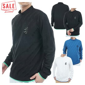 【セール対象】 アドミラルゴルフ シャツ モックシャツ メンズ 長袖 モックネック 吸水速乾 UVカット ゴルフウェア ブランド ロゴ 無地 ADMA567 Admiral golf