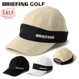 【セール対象】 ブリーフィング ゴルフ キャップ メンズ 帽子 ストローキャップ サイズ調節 アジャスター ゴルフウェア 無地 シンプル ロゴ ブランド BRIEFING GOLF BRG251MC7