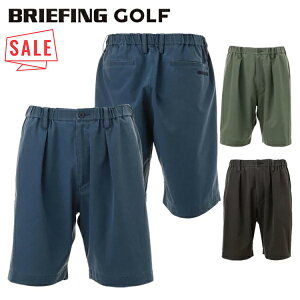 ブリーフィング ゴルフ ハーフパンツ」の人気商品一覧・価格比較 