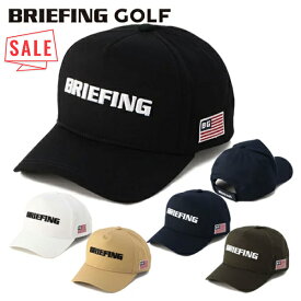 【セール対象】 ブリーフィング ゴルフ キャップ メンズ 5パネル 帽子 サイズ調節 アジャスター ゴルフウェア 無地 シンプル ロゴ ブランド BRIEFING GOLF BRG251M97