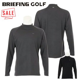 【セール対象】 ブリーフィング ゴルフ モックシャツ メンズ 長袖 シャツ ハイネック モックネック ストレッチ 吸湿発熱 保温 暖かい マシンウォッシャブル 秋冬 ゴルフウェア ブランド ロゴ BRIEFING GOLF BRG253M70