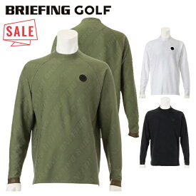 【セール対象】 ブリーフィング ゴルフ モックシャツ メンズ 長袖 シャツ ハイネック モックネック バイアス 総柄 UVカット 吸水速乾 ラグランスリーブ ストレッチ リラックスフィット ゴルフウェア ブランド ロゴ BRIEFING GOLF BRG253M74