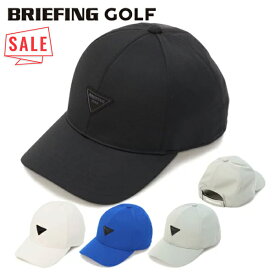 【セール対象】 ブリーフィング ゴルフ キャップ メンズ 帽子 ゴルフキャップ サイズ調節 アジャスター ゴルフウェア 無地 シンプル ロゴ ブランド BRIEFING GOLF BRG253MA1