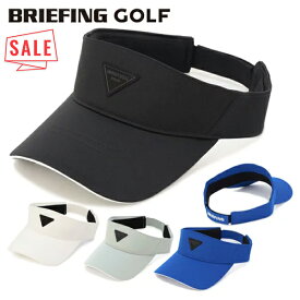 【セール対象】 ブリーフィング ゴルフ バイザー メンズ サンバイザー 帽子 ベルクロ仕様 サイズ調整 ゴルフウェア 無地 シンプル ロゴ ブランド BRIEFING GOLF BRG253MA2
