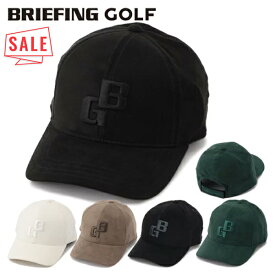 【セール対象】 ブリーフィング ゴルフ キャップ メンズ スエードタッチ 帽子 サイズ調節 アジャスター ゴルフウェア 無地 シンプル ロゴ ブランド BRIEFING GOLF BRG253MA5