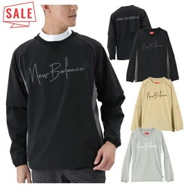 【セール対象】 ニューバランス ゴルフ スニード メンズ 長袖 半袖 2WAY ブルゾン ジャケット ストレッチ ゴルフウェア 無地 春 夏 秋 冬 ブランド 0125221001 New Balance golf