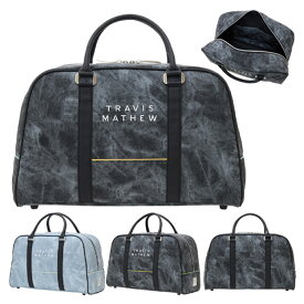 【365日出荷対応】トラヴィスマシュー ゴルフ ボストンバッグ メンズ レディース ラウンドファスナー付き 大容量 ゴルフバッグ ブランド 7AM902 TravisMathew
