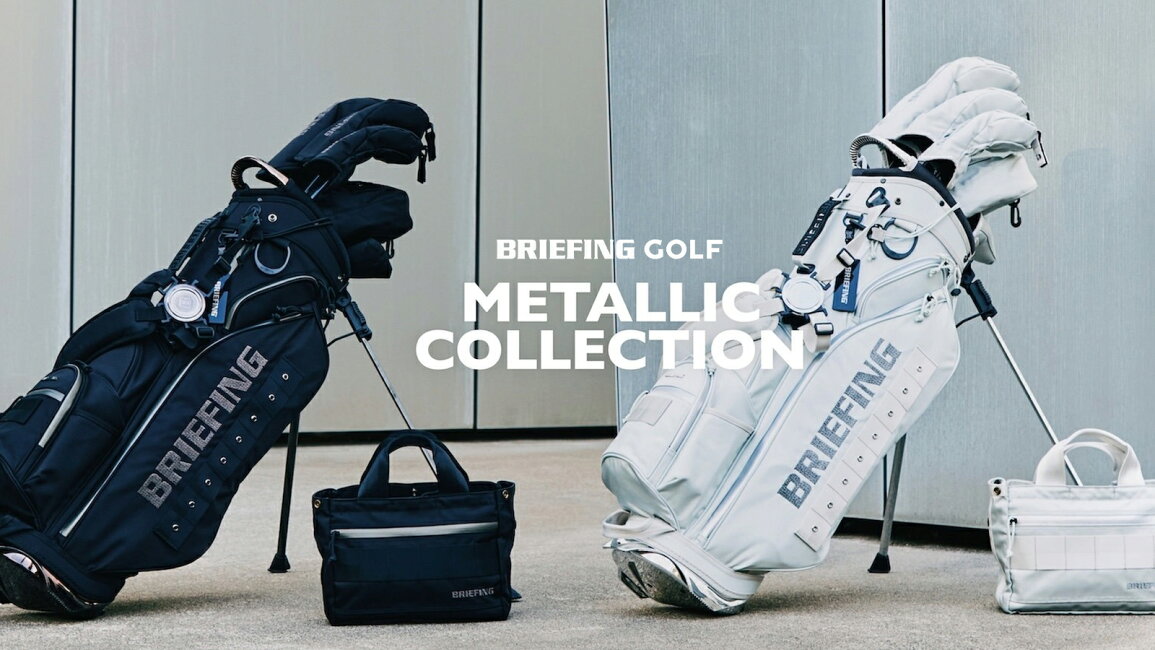 楽天市場 | 竹内ゴルフ 楽天市場店 - BRIEFING GOLFのシーズン限定 