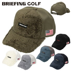 ブリーフィング ゴルフ キャップ ゴルフキャップ フリース ゴルフウェア 帽子 無地 ロゴ ブランド BRIEFING GOLF BRG233M72