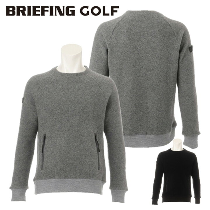 楽天市場】ブリーフィング ゴルフ クルーネック メンズ トレーナー  