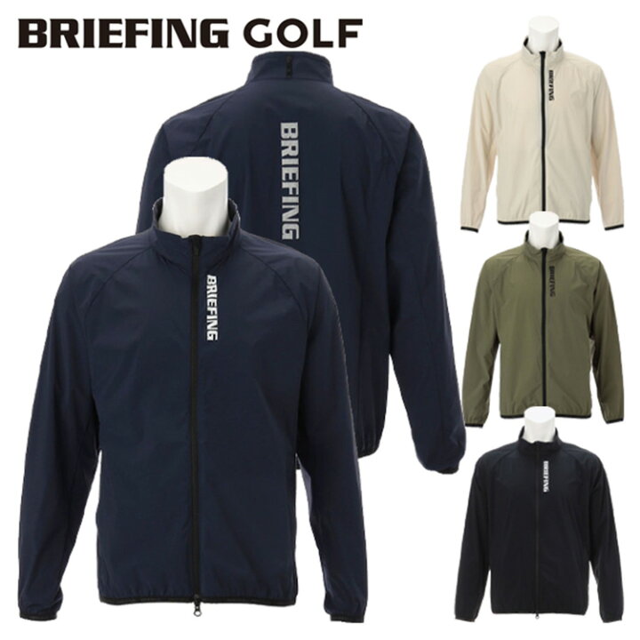 楽天市場】ブリーフィング ゴルフ ブルゾン メンズ バックロゴ 長袖  