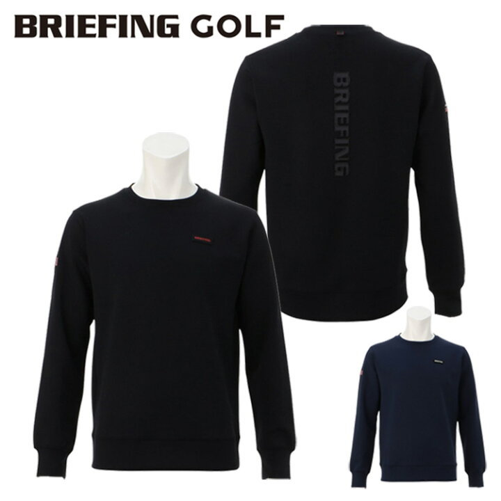 楽天市場】ブリーフィング ゴルフ プルオーバー メンズ 3Dロゴ 長袖  
