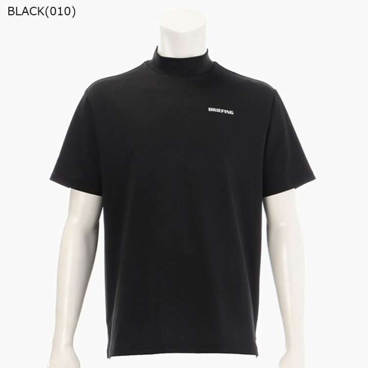 楽天市場】【MORE SALE 40】BRIEFING ブリーフィング MENS SIDE LOGO 
