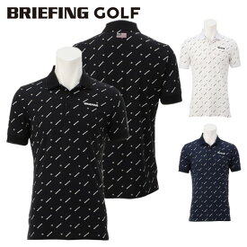 ブリーフィング ゴルフ ポロシャツ メンズ 半袖 シャツ UVカット ストレッチ モノグラム柄 総柄 ゴルフウェア ブランド ロゴ BRIEFING BRG241M64