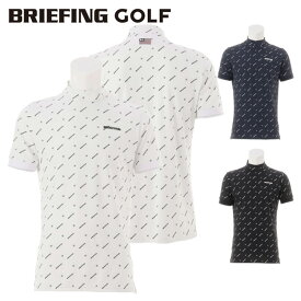 ブリーフィング ゴルフ モックシャツ メンズ シャツ 半袖 ハイネック モックネック ストレッチ モノグラム柄 総柄 ゴルフウェア ブランド ロゴ BRIEFING BRG241M65