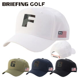 ブリーフィング ゴルフ キャップ メンズ 帽子 ベルクロ仕様 サイズ調整 カモフラ柄 ゴルフキャップ ゴルフウェア 無地 ロゴ ブランド BRIEFING GOLF BRG241MA8