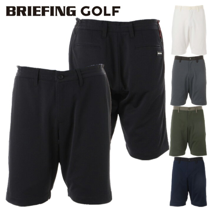 楽天市場】ブリーフィング ゴルフ ショートパンツ メンズ パンツ  