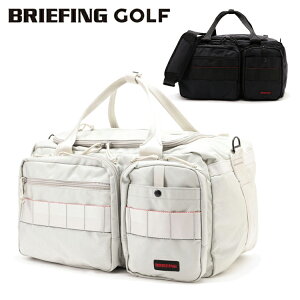 ブリーフィング ゴルフ ボストンバッグ ショルダーバッグ メンズ レディース 軽量 高強度 ショルダーベルト ゴルフバッグ ブランド ツアー プロ モデル 無地 ブランド ロゴ BRIEFING GOLF BRG203N17