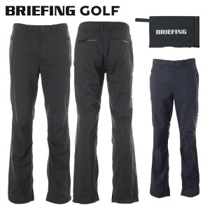 ブリーフィング ゴルフ パンツ」の人気商品一覧・価格比較 - 価格.com