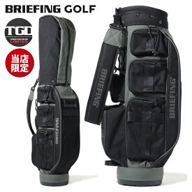ブリーフィング ゴルフ キャディバッグ メンズ 別注限定モデル 8.5型 5分割 約3.4kg CR-6 #02 COMBI LTD 1000デニール コーデュラナイロン カートバッグ ゴルフバッグ レア ブランド BRIEFING GOLF BGW253D03