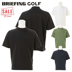 u[tBO St bNVc Y  Vc nClbN bNlbN obNS Xgb` OX[u bNXtBbg StEFA uh n S BRIEFING BRG