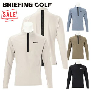 u[tBO St bNVc Y  n[tWbv obNC Vc nClbN Xgb` StEFA uh n S BRIEFING BRG241M44