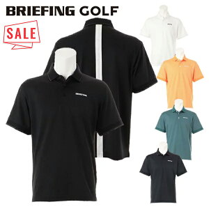 u[tBO St |Vc Y  Vc z n obNC bNXtBbg StEFA uh S BRIEFING BRG241M47