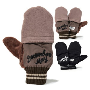 fBZo[C St ~g  ~gO[u b 2WAY fB[X Y g ۉ h΍ St~g h H~ n Vv StEFA uh S DECEMBERMAY 3-999-6020