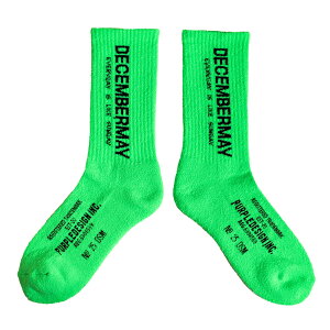 fBZo[C St \bNX Y N[\bNX ~h  J[\bNX O[ 1-999-4104 uh DECEMBERMAY