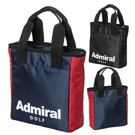 アドミラルゴルフ ラウンドバッグ メンズ レディース 保冷 保冷バッグ ファスナー付き ゴルフバッグ ブランド 無地 ADMZ3AT9 Admiral Golf