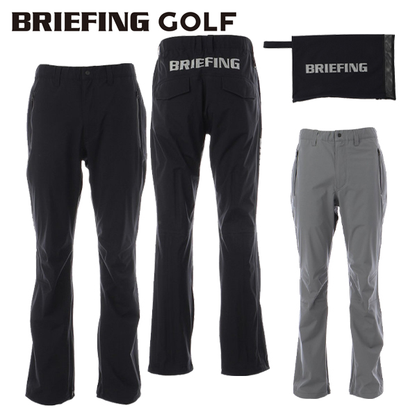 ブリーフィング ゴルフ パンツ メンズ ロングパンツ 長ズボン ウォータープルーフ 防水 無地 ブランド BRIEFING GOLF BBG231M17のサムネイル