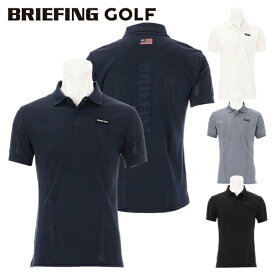 40％オフ ブリーフィング ゴルフ ポロシャツ メンズ 半袖 シャツ ラッセルメッシュ ゴルフウェア ブランド 春 夏 無地 BRIEFING GOLF BRG231M03