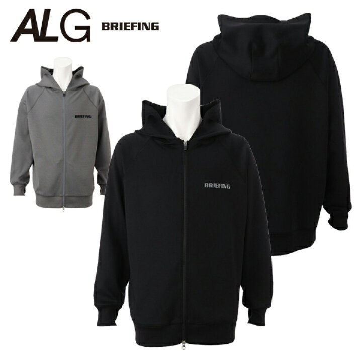 楽天市場】ブリーフィング パーカー メンズ レディース 長袖 ジップ  