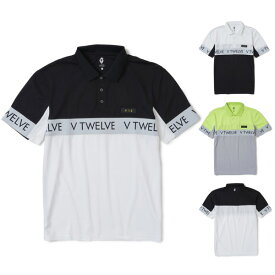 V12 ゴルフ ポロシャツ 半袖 メンズ シャツ ポロ 吸汗速乾素材 ゴルフウェア 黒 ブラック 白 ホワイト ブランド レア 春 夏 V122210-CT01