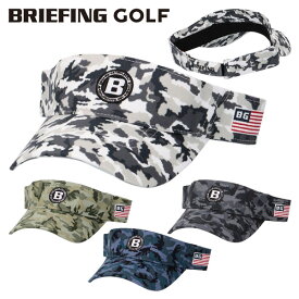 ブリーフィング ゴルフ バイザー メンズ 帽子 サンバイザー ベルクロ ゴルフバイザー サイズ調節 総柄 迷彩 カモ レア ブランド BRG233M69 BRIEFING GOLF