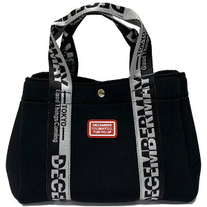 fBZo[C St EhobO Y fB[X ~jg[g obO n lIv[ J[gobO  ubN BLACK DECEMBERMAY