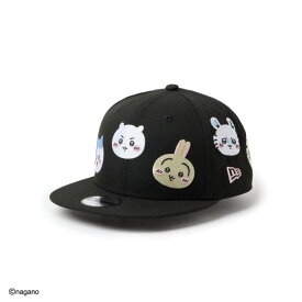 キッズ・子ども用 ニューエラ キッズ キャップ コラボ 男の子 女の子 帽子 ちいかわ コラボキャップ 9FIFTY 14864474 NEW ERA 無地 スナップバック ユース