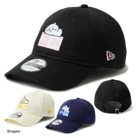 ニューエラ キャップ コラボ メンズ レディース 帽子 ちいかわ ハチワレ うさぎ 9TWENTY 14864516 14864517 14864518 NEW ERA 無地 ブランド シール クロスストラップ