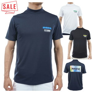 アドミラルゴルフ モックシャツ メンズ 半袖 モックネックシャツ 吸水速乾 ストレッチ 抗菌防臭 軽量 ゴルフウェア ブランド 無地 春 夏 ADMA404 Admiral Golf