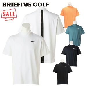 u[tBO St bNVc Y  Vc z n obNC bNlbN nClbN bNXtBbg StEFA uh S BRIEFING BRG241M48