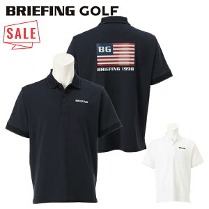 u[tBO St |Vc Y  Vc z Xgb` bNXtBbg obNS `[t StEFA uh S BRIEFING BRG243M06