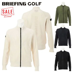 u[tBO St jbgu] Y jbg u]  obNS tWbv  OX[u u] StEFA uh n S BRIEFING BRG251M32