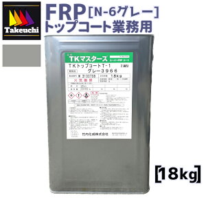TKgbvR[gT-1 O[ l 18kg 2t^ h frpgbvR[g gbvR[g Ɩp FRPh FRPh hւ  x_ hh oRj[ hH ϐ { i diy D {[