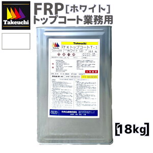 TKgbvR[gT-1 zCg l 18kg 2t^ frpgbvR[g  FRPh x_ h h frp frpޗ FRPh hh oRj[ tH[ frph diy frpDh jH { D D