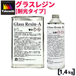  YG|LVW 2t^ OXW 1.4kg d+ό^Cv R() i W  2t Wt W e Ɩp Sx 2tW 2tWt 2tW