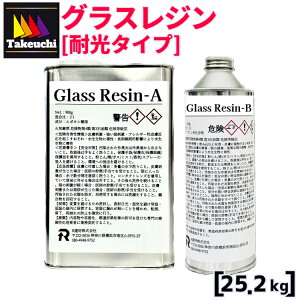  YG|LVW 2t^ OXW 25.2kg d+ό^Cv R() i W  2t Wt W e Ɩp Sx 2tW 2tWt 2tW