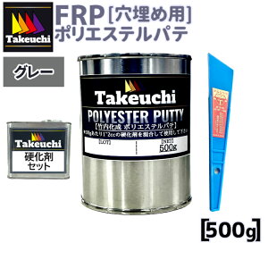 |GXepe Lbg O[ 500g (10ccd܂) wt 2t^ e Ɩp ߗp |pe FRPp Y FRPC Y i WI} vf tH[ x